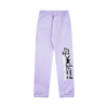 Soft Purple Sp5der Tracksuit